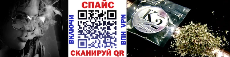 Бутират BDO 33%  Купить  Андреаполь 