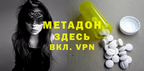 гидра Аркадак
