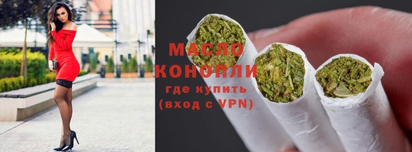 гидра Аркадак
