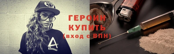 сатива Арсеньев