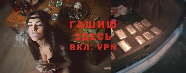 гидра Аркадак