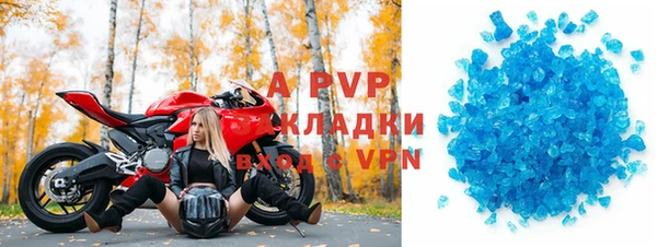 гидра Аркадак